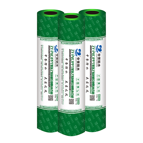 ZY-PVC、PPT聚氯乙烯耐根穿刺防水卷材